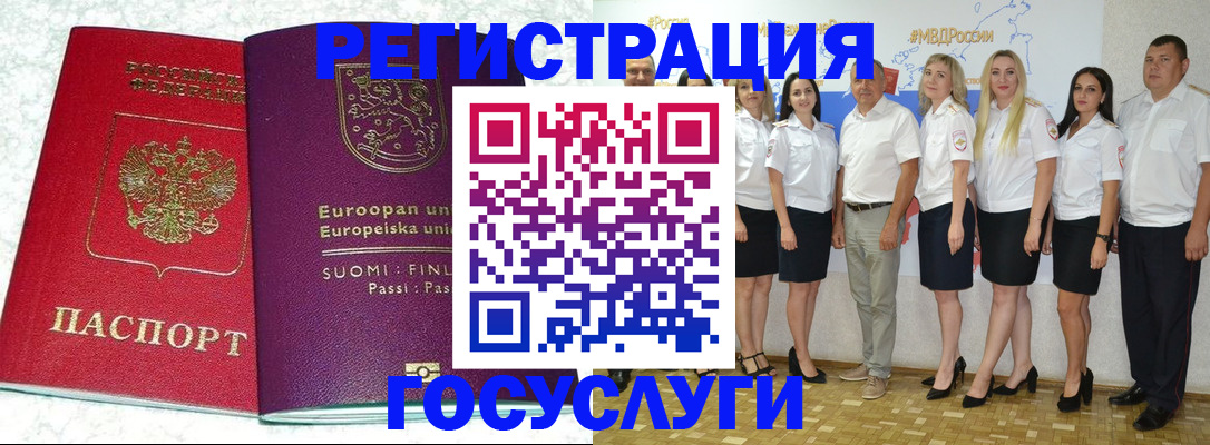 пропишу в квартире в Кировской области